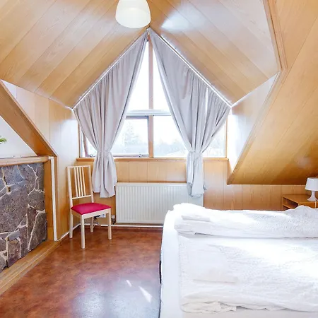 Hostel Village Reykjavík